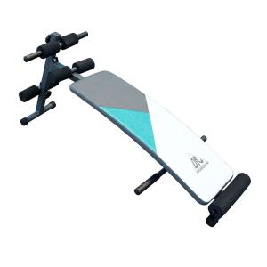 Купить Скамья для пресса DFC DB127 в Губахе 