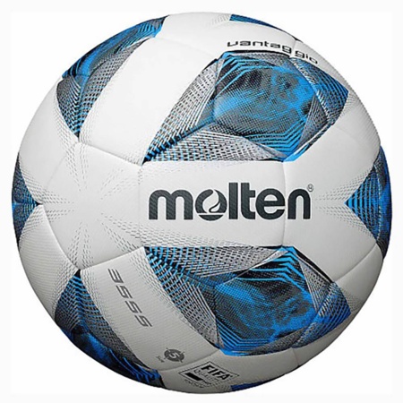 Купить Футбольный мяч Molten F5A3555-K FIFAPRO в Губахе 